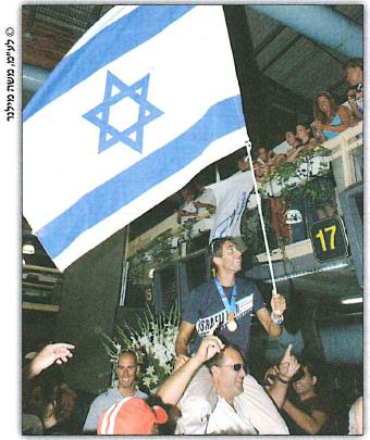 (בספר תמונה):